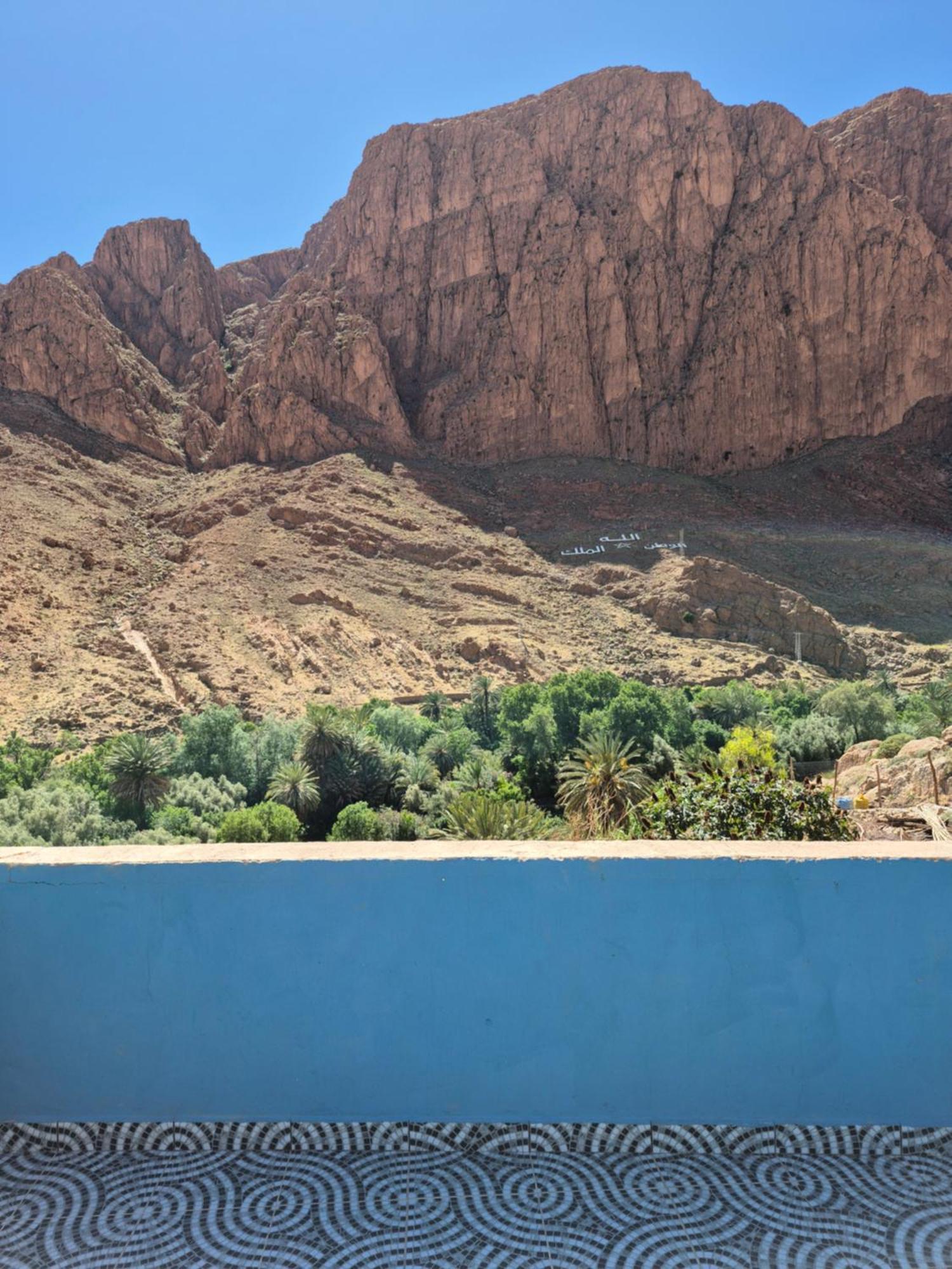 Riad La Fleur Ait Baha Экстерьер фото